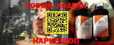 прущая мука Анжеро-Судженск
