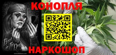 эйфоретик Анапа