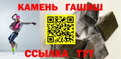 прущая мука Анжеро-Судженск
